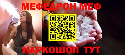 наркотики Можайск