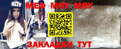 экстази Можга