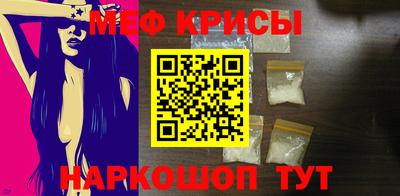 экстази Можга