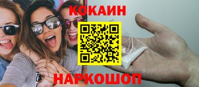 экстази Можга