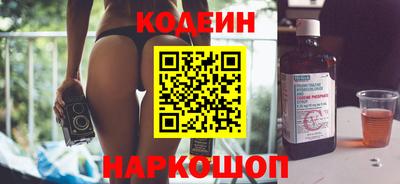 экстази Можга