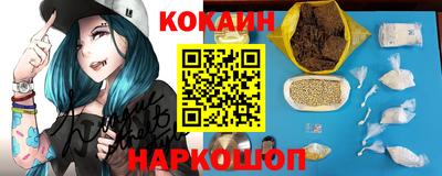 экстази Можга