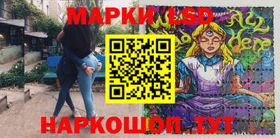 экстази Можга