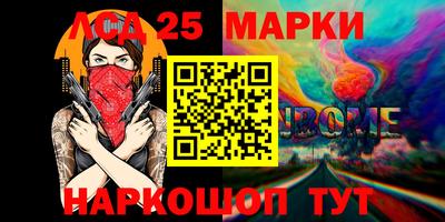 экстази Можга