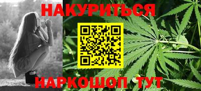 экстази Можга