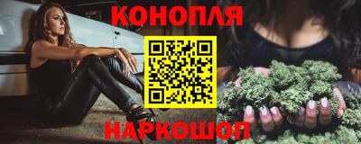 экстази Можга