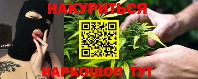 экстази Можга