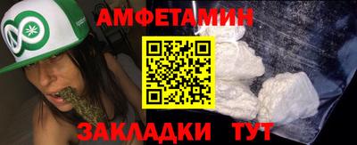 экстази Можга