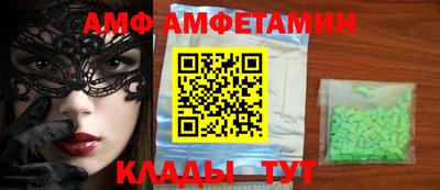 марки nbome Моздок