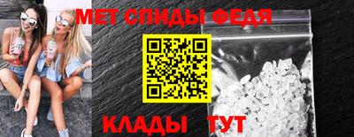 наркотики Можайск