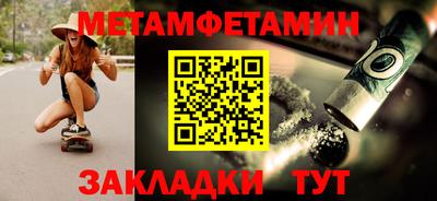 экстази Можга