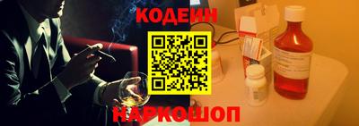 марки nbome Моздок