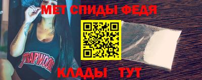 экстази Можга