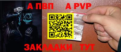 марки nbome Моздок