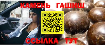 наркотики Можайск