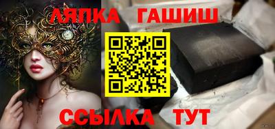 марки nbome Моздок
