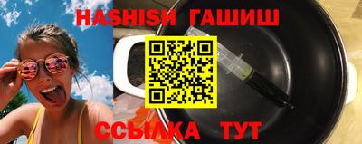 экстази Можга