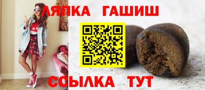 экстази Можга