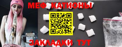 марки nbome Моздок
