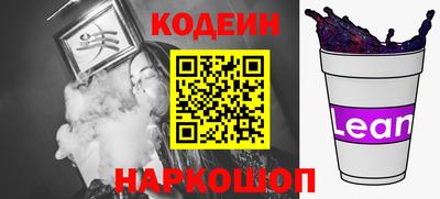 экстази Можга