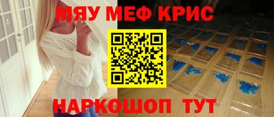 экстази Можга
