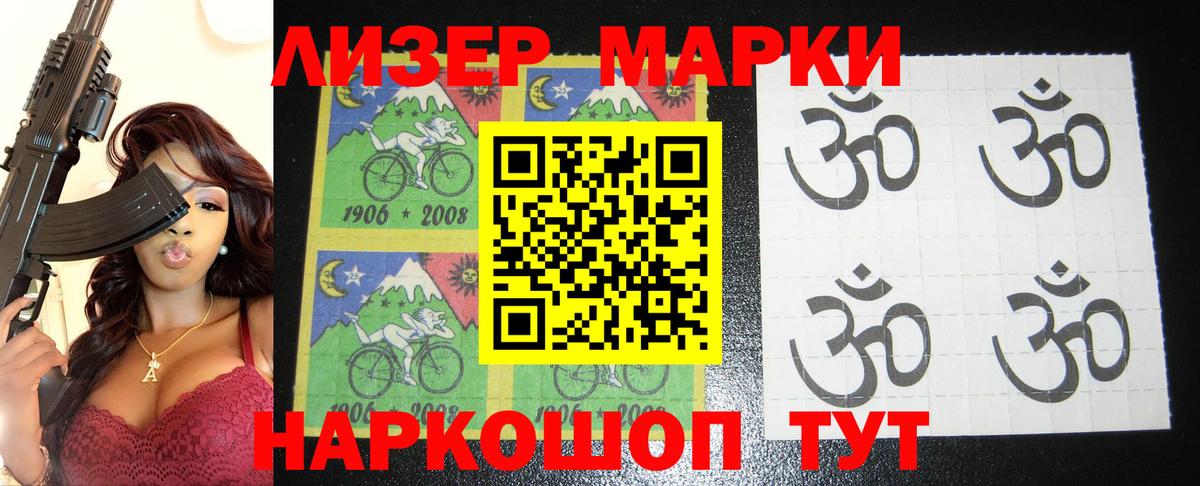 LSD-25 экстази кислота  blacksprut сайт  LSD-25 экстази  Тольятти  Вход с VPN 